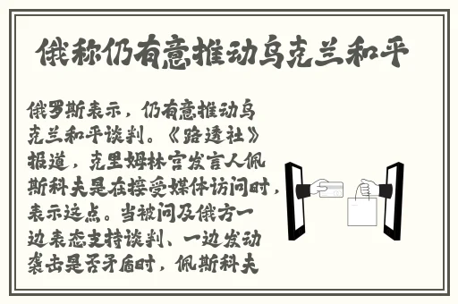 美美哒免费高清影院在线观看7