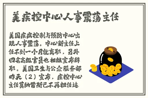 泡芙App短视频下载
