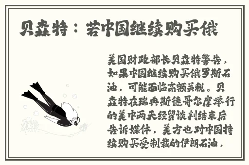 youyou酱在线视频