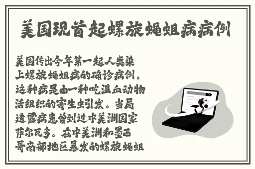 91亚洲精华国产精华精华液