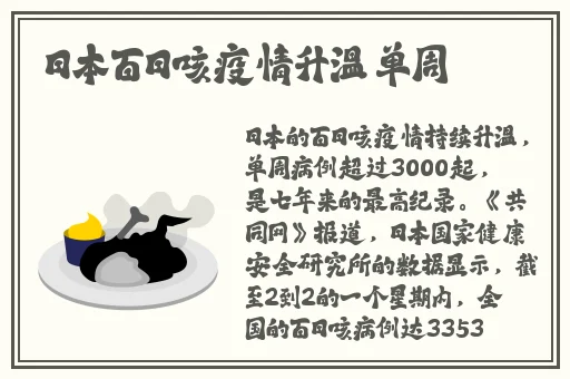 中国14may18_XXXXXLmedjyf