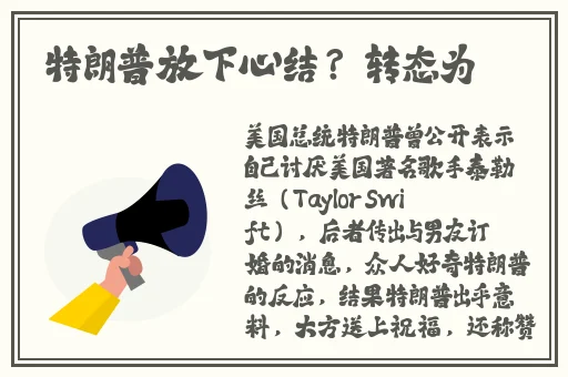 筋膜枪打大腿内侧会流水