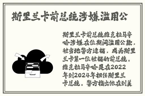 拔萝卜怎么才能流出豆浆