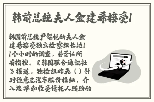 一面膜上边一面膜下边53分钟