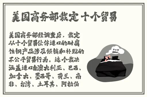 另类妇BBwBBWBBW