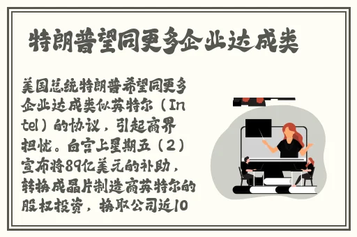 野花社区WWW在线高清下载