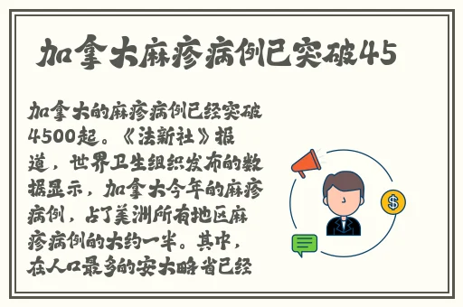 榴莲草莓丝瓜向日葵黄瓜18