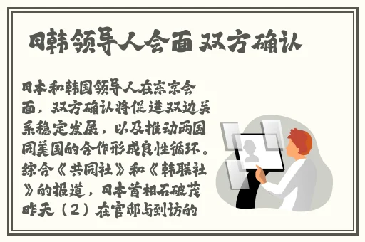 天堂资源
