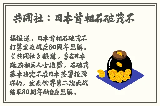 海角社区妈妈蘑菇